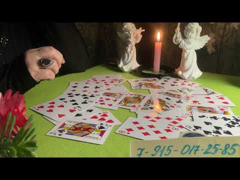 Видео: Кто Вы для Него….⁉️⁉️⁉️🔮💯♥️♣️
