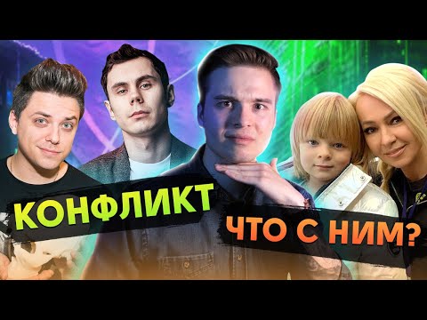 Видео: ТОПЛЕС vs ТОПА / ГНОМ ГНОМЫЧ РУДКОВСКОЙ / ПОГРАНИЧНИК - ПОЗОР