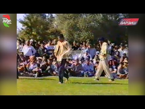 Видео: Аз бойгонӣ. Боқиевҳо. Гӯштини миллӣ, 1996с.