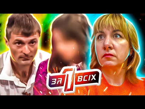 Видео: Один за всех ► Любовь Роксоланы