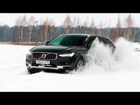 Видео: Извини Allroad, но САМЫЙ удобный универсал - Volvo V90 Cross Country 2021