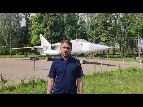 Видео: Авиационное наследие Быхова - гарнизона морской авиации Советского Союза.