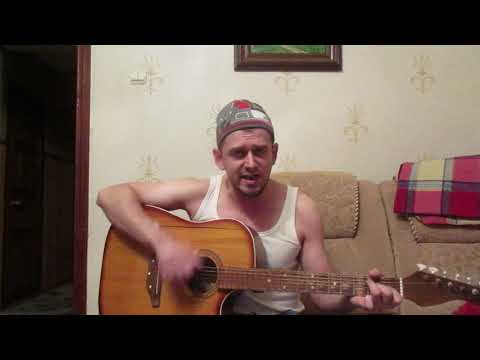 Видео: До встречи на танцполе (пародия на гитаре) / ДВП - До встречи с дядей Колей