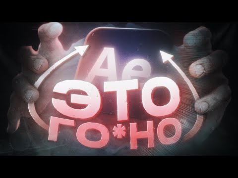 Видео: ТЫ ДОЛЖЕН СКАЧАТЬ ЭТИ ПЛАГИНЫ ПРЯМО СЕЙЧАС!