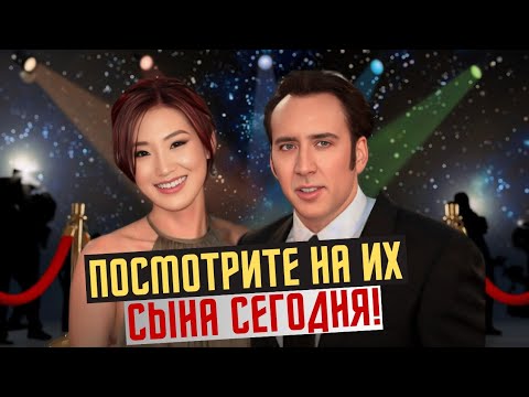 Видео: История Любви Николаса Кейджа И Обычной Корейской Официантки