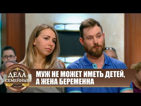 Видео: Битва за будущее. Что делать? - Дела семейные с Е.Дмитриевой