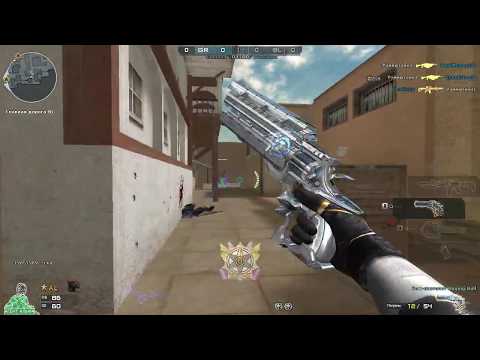 Видео: Мехико (Мц-255, Баррет, Кракен) CrossFire