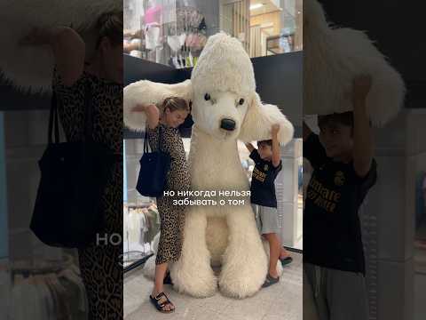 Видео: Чему на самом деле учат в Испанской школе