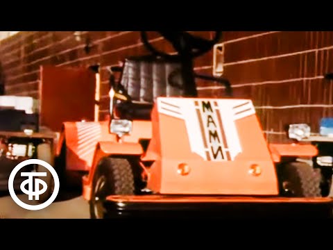 Видео: Первый в мире электромобиль на конденсаторах. Эфир 5 ноября 1990