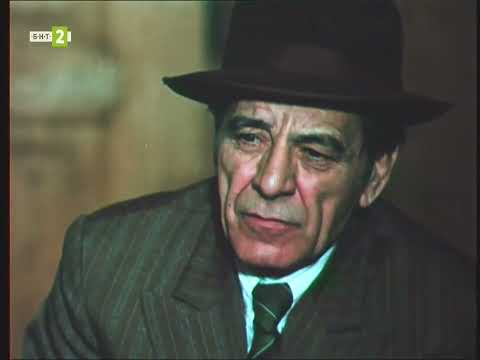 Видео: Кутията на Пандора (1984)