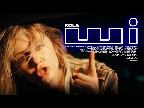 Видео: KOLA - ШІ (Official video)