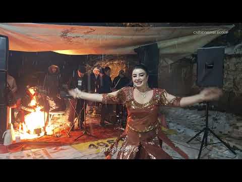 Видео: Ракоса хунук намехра да барфи базми Саймумини Бозор 2025  / Saymumini Bozor 2025