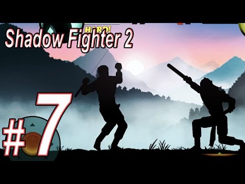 Видео: Shadow Fighter 2, Прохождение игры, Часть 7, (walkthrough, gameplay HD)