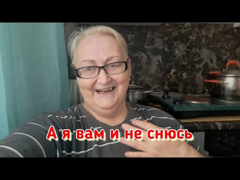 Видео: Грибная пора... прошла или ещё не наступила?