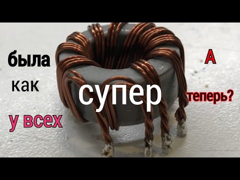 Видео: НЕОБЫЧНЫЙ БЛОКИНГ ГЕНЕРАТОР