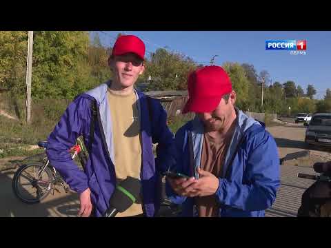 Видео: Бур асыв, Пермскöй край! (на коми-пермяцком и русском языках)