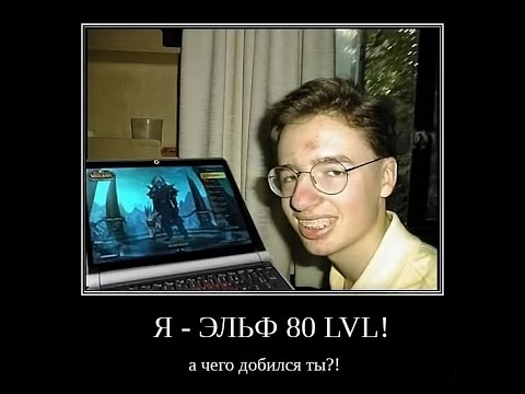 Видео: Путь одного разбойника #1 Sirus x2 √Hardcore √leveling