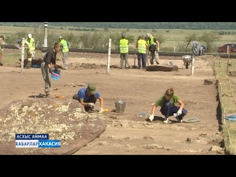 Видео: На станции Казановка начались раскопки древнего кургана