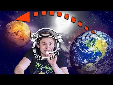 Видео: ПОЧЕМУ МЫ НЕ ЛЕТИМ НА МАРС? И СКОЛЬКО СТОИТ ПРОЕЗД? | РЕАЛЬНАЯ ФАНТАСТИКА