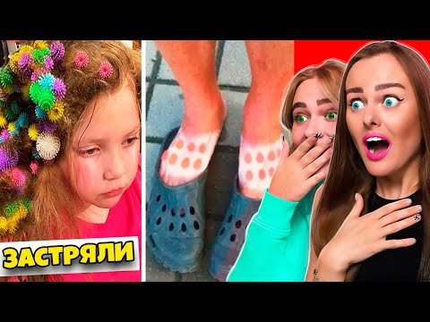 Видео: САМЫЙ ПЛОХОЙ ДЕНЬ В ИХ ЖИЗНИ ! ПОПРОБУЙ НЕ ЗАСМЕЙСЯ ЧЕЛЛЕНДЖ с Младшей СЕСТРОЙ