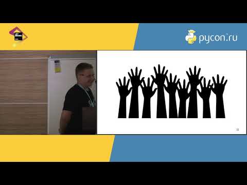 Видео: Ришат Ибрагимов, Яндекс «Квантовое программирование на Python: учимся на примерах»