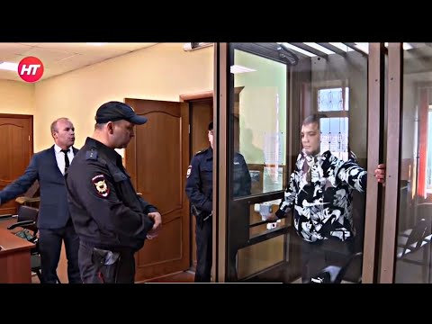 Видео: СРОЧНАЯ НОВОСТЬ‼️ УГОЛОВНОЕ ДЕЛО В ОТНОШЕНИИ ЯРОСВЕТА‼️ КАКОЕ ПРИНЯЛ РЕШЕНИЕ СУД⁉️ (ЧАСТЬ 1)