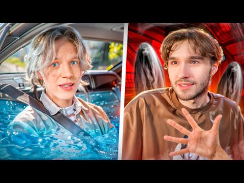 Видео: САМЫЙ УГАРНЫЙ БАССЕЙН НА КОЛЁСАХ🤣| ВЫЗВАЛИ ЭКСТРАСЕНСОВ🧙🏼‍♂️