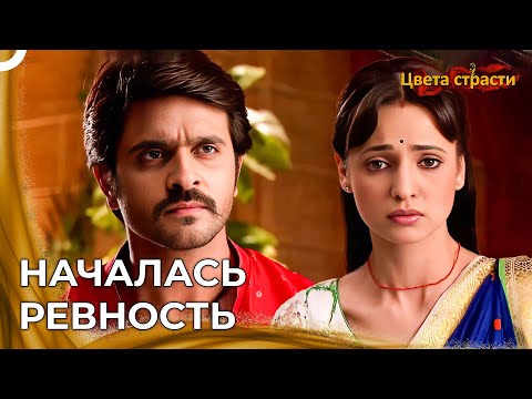 Видео: Паро Была Шокирована Увиденным |  Цвета страсти - Паро и Рудра: Самые Любимые Сцены