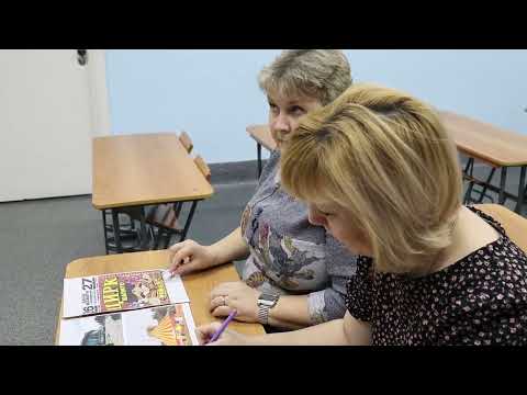 Видео: «Формы работы на уроках литературного чтения по формированию функциональной грамотности»