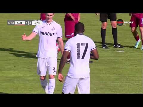 Видео: Септември - Дунав Русе 1:2 /репортаж/