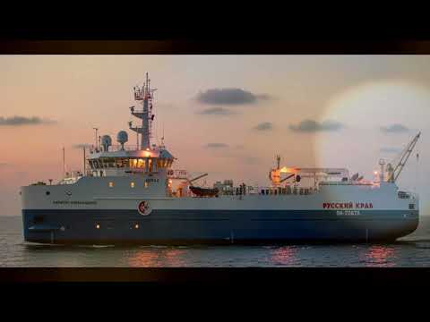 Видео: Капитан Юрий Иванович - Судно Капитан Александров. Песня Капитана.