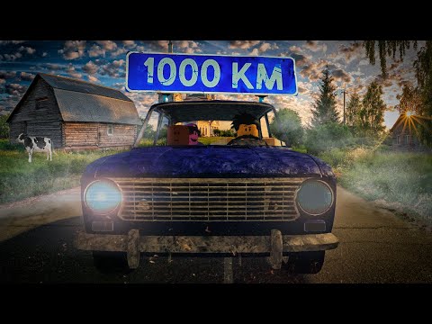 Видео: the long drive в роблокс это жесть