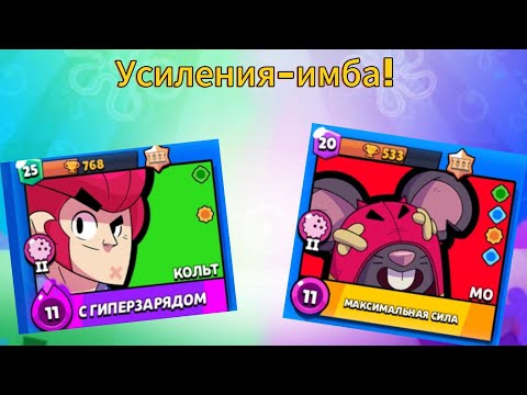 Видео: СУПЕРСЕЛЛ, СПАСИБО ЗА ИЗИ РАНГИ!!!😅😅😎