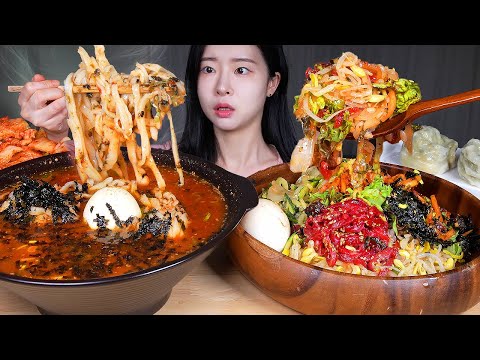 Видео: АСМР МУКБАНГ | Острая лапша, нарезанная ножом и тартар из сырой говядины, пибимпаб и пельмени