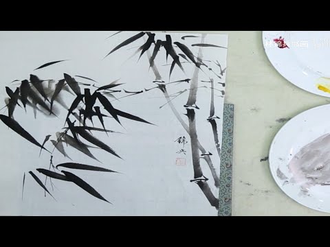 Видео: Китайская тушь бамбука