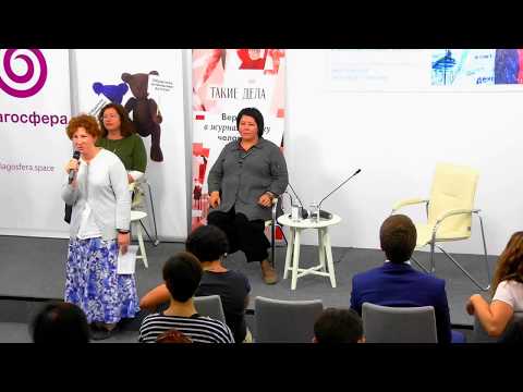 Видео: Паблик-Ток "Выходим из матрицы: как начать говорить о действительно важном""