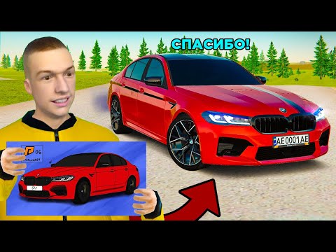 Видео: Я КУПЛЮ ТЕБЕ ВСЁ, что ТЫ НАРИСУЕШЬ в GTA RADMIR RP