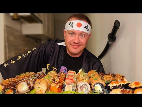 Видео: МУКБАНГ. ОБЖОР. РОЛЛЫ, СУШИ, ГУНКАНЫ. АСМР. ROLLS, SUSHI, GUNKANS. MUKBANG. ЛОСОСЬ, КРАБ, ТЕМПУРА.