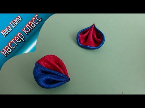 Видео: Двухцветные круглые лепестки ( два варианта )