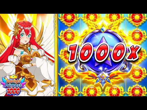 Видео: ИГРАЮ ПО ОГРОМНЫМ СТАВКАМ В STARLIGHT PRINCESS 1000 | ALL IN И ЗАНОСЫ НЕДЕЛИ