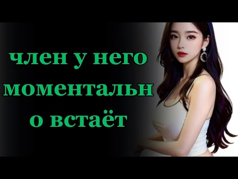 Видео: Тёща стала СПАТЬ вместе с нами  Реальные истории из жизни Часть Вторая