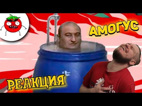 Видео: ЗАСМЕЯЛСЯ - ПОДПИСАЛСЯ!! ЛУЧШИЕ ПРИКОЛЫ I 462 СЕКУНД СМЕХА - РЕАКЦИЯ НА БАЛТИМОР