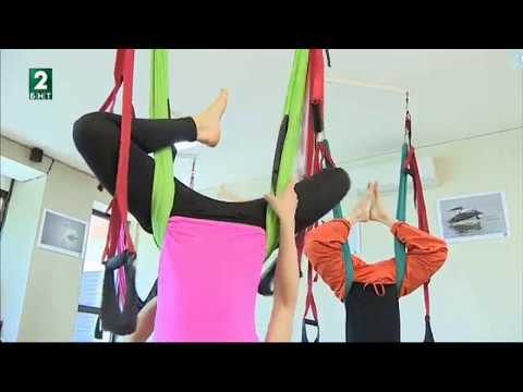 Видео: Въздушна йога по БНТ2 с Людмил Дренски 2017