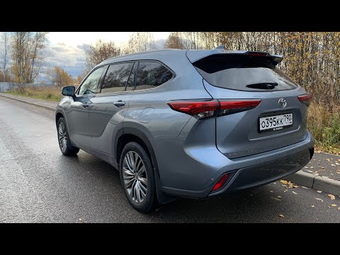 Видео: Взял Toyota Highlander - новым приводом по полю и трассе! / Тойота Хайлендер 2021