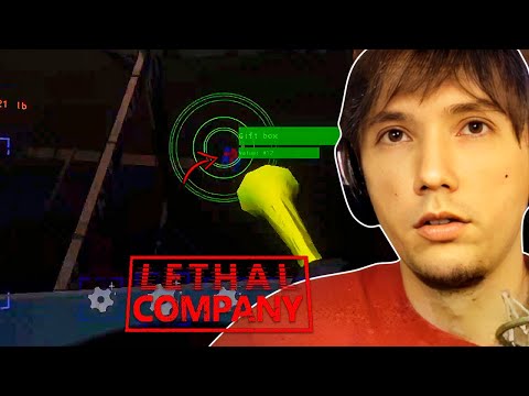 Видео: Серега Пират Попал в Ловушку для Жаднича в Lethal Company с Дедодедом, 8
