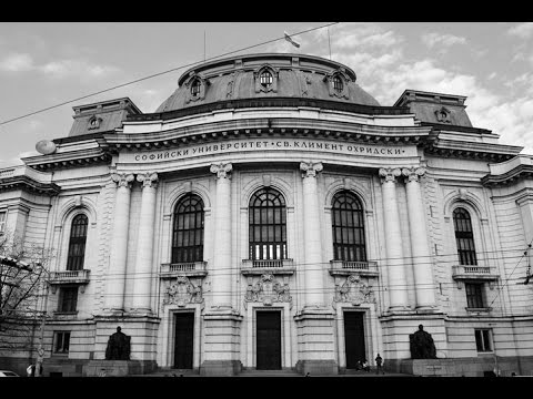 Видео: Английска филология в Софийски университет "Св. Климент Охридски"