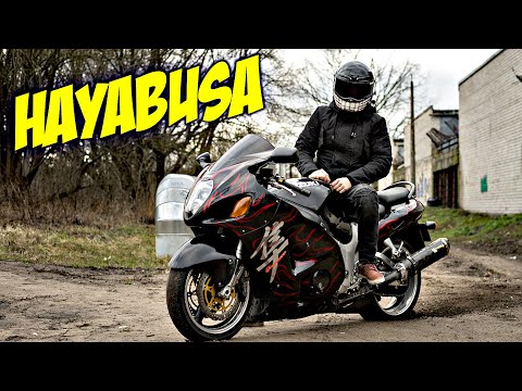 Видео: Первый Выезд на HAYABUSA | Реакция Друзей на GSXR1300