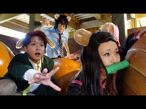 Видео: 【Истребитель демонов】Превратитесь в животное и стремитесь к вершине легкой атлетики на природе.