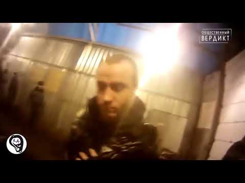 Видео: Конфликт с заключенным в Ярославской ИК-1