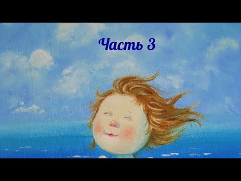 Видео: "Оно само началось - 2023 г." часть 3 🤐🤐